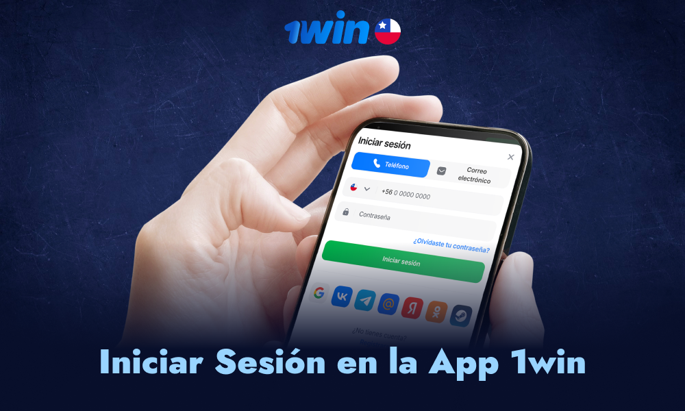 Ingresar a tu cuenta de 1win a través de la aplicación es rápido y sencillo