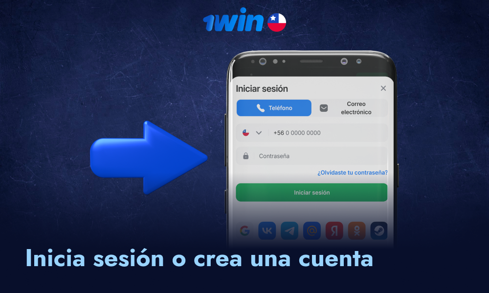 Abre el programa y registrate o accede a tu cuenta
